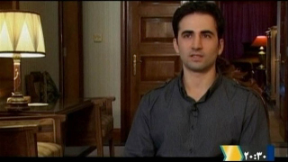 Game Developer Sentenced to Death in Iran Asks Obama for Intervention